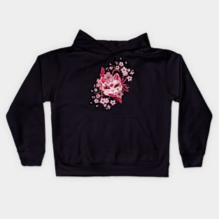 Sakura Tree Japanese Mask Cherry Pink Flower Blossom Kids Hoodie